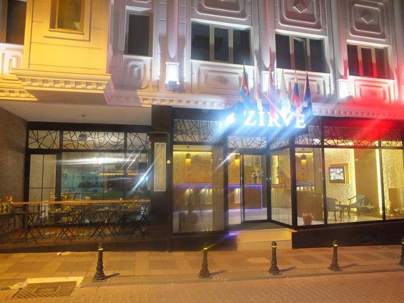 Emirtimes Hotel Kadikoey Стамбул Экстерьер фото
